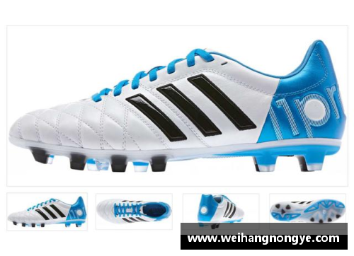 全新足球球员专属鞋款：创新设计与顶尖技术的完美结合